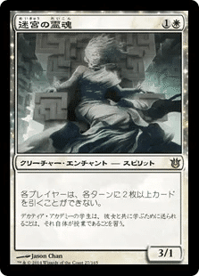 mtg マルドゥエネルギー　モダン　デッキ　調整パーツ　トークン付き マルドゥ】モダン神挑戦者決定戦調整録｜高橋