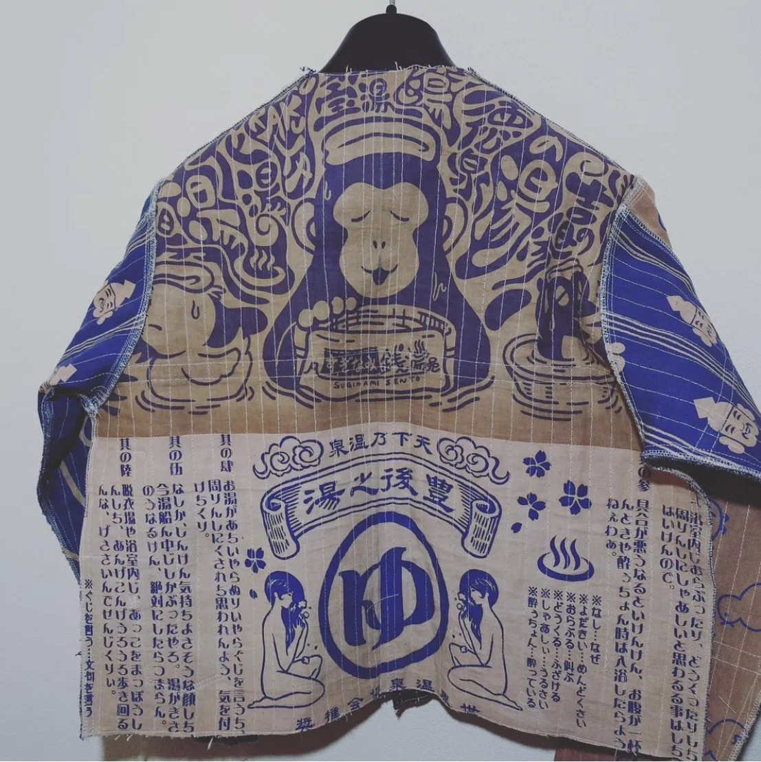 古い手拭いを美しく纏う！「鶴輝製作所」｜Lulu's Cabinet