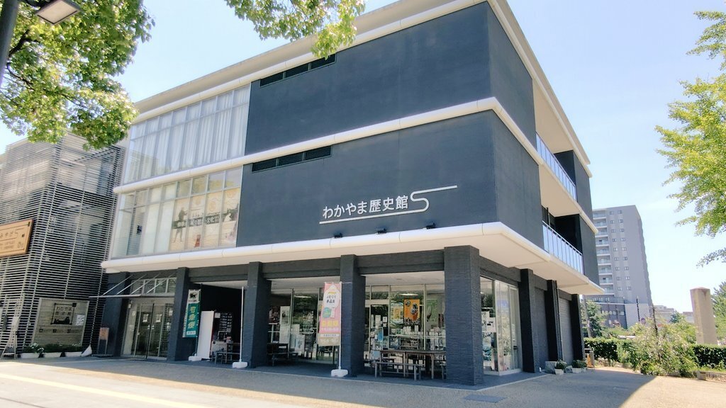 kyuc430-Uomachi Kokura 魚町商店街通り 小倉名勝 | 絵葉書資料館