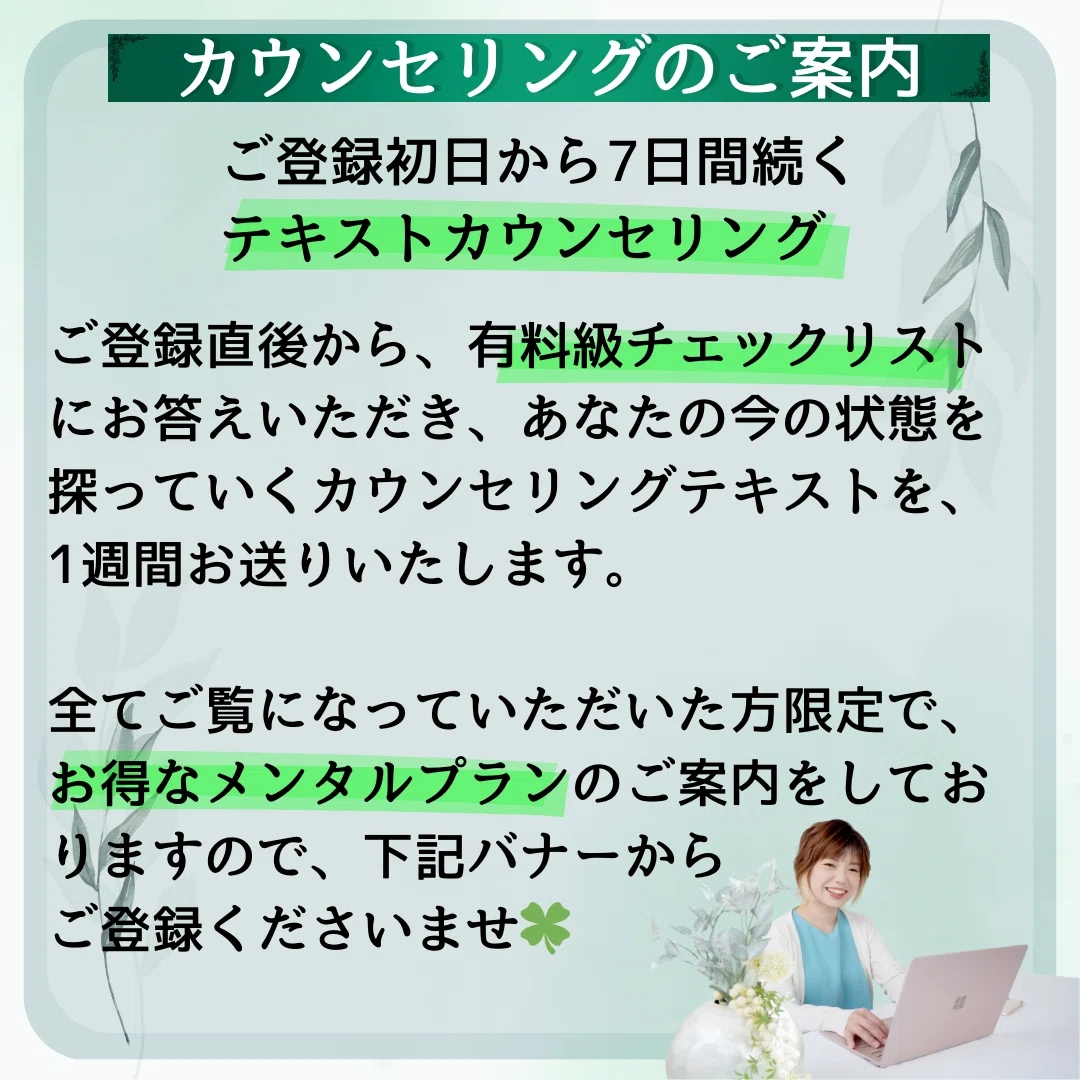 [Husband's Infidelity x Successful Reconstruction Example] For those ...