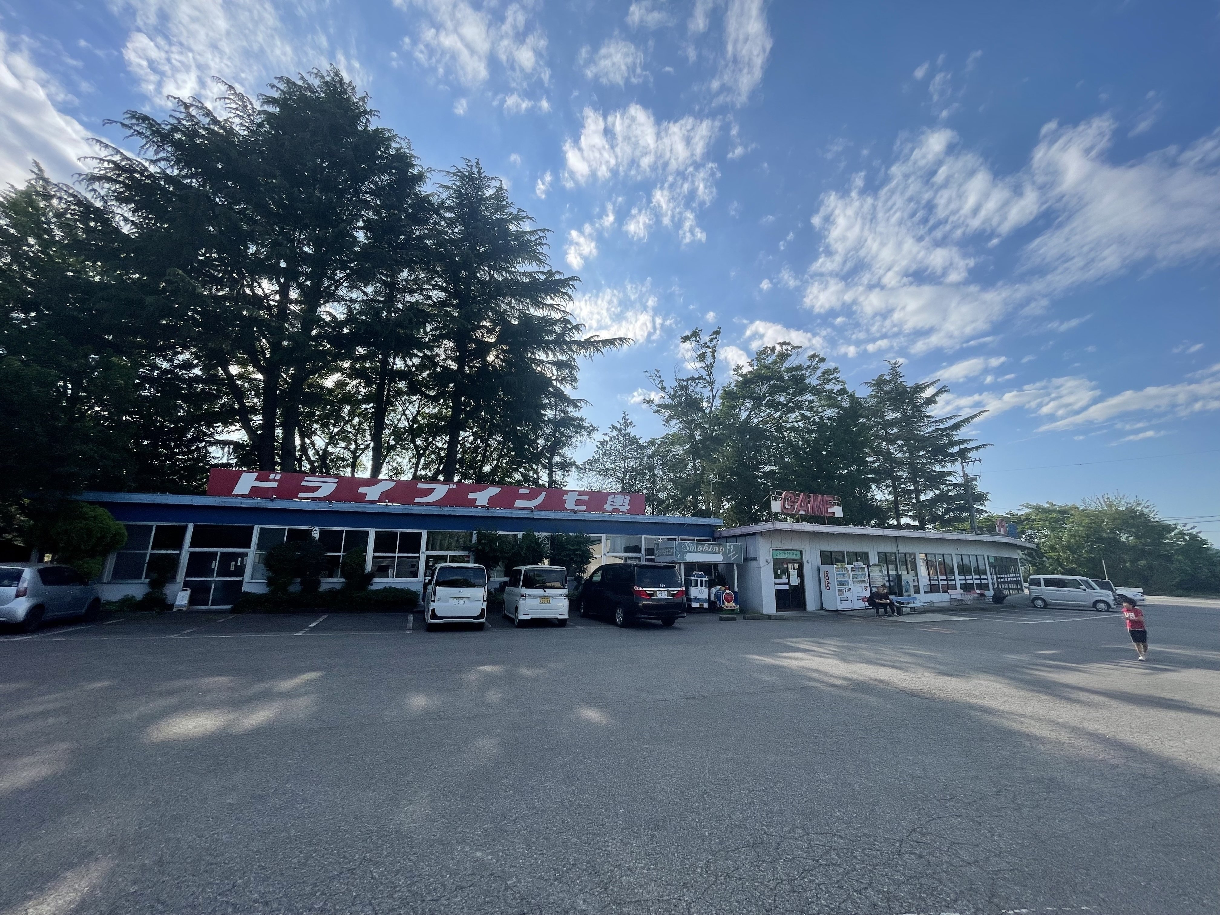 レトロ自販機をめぐる群馬の旅④：映画のロケ地になる風景