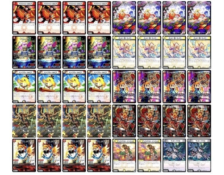 3キル連発?!】リースハキリピザスターについて｜のんねむ