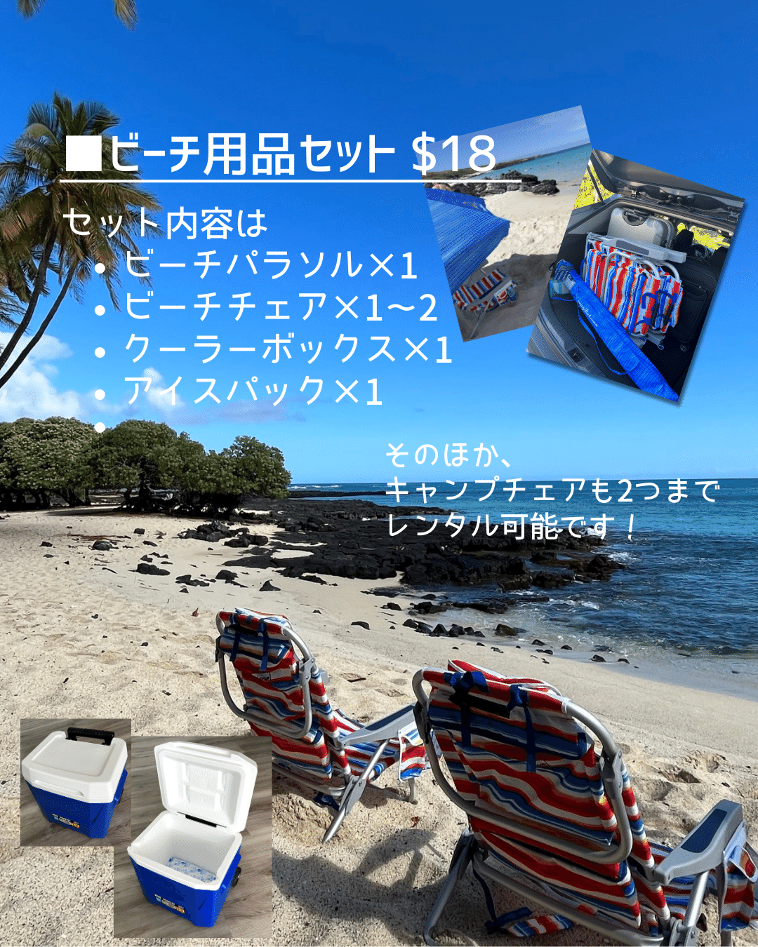 お値下げ‼️ハワイ.HAWAII.書籍.本.4冊
