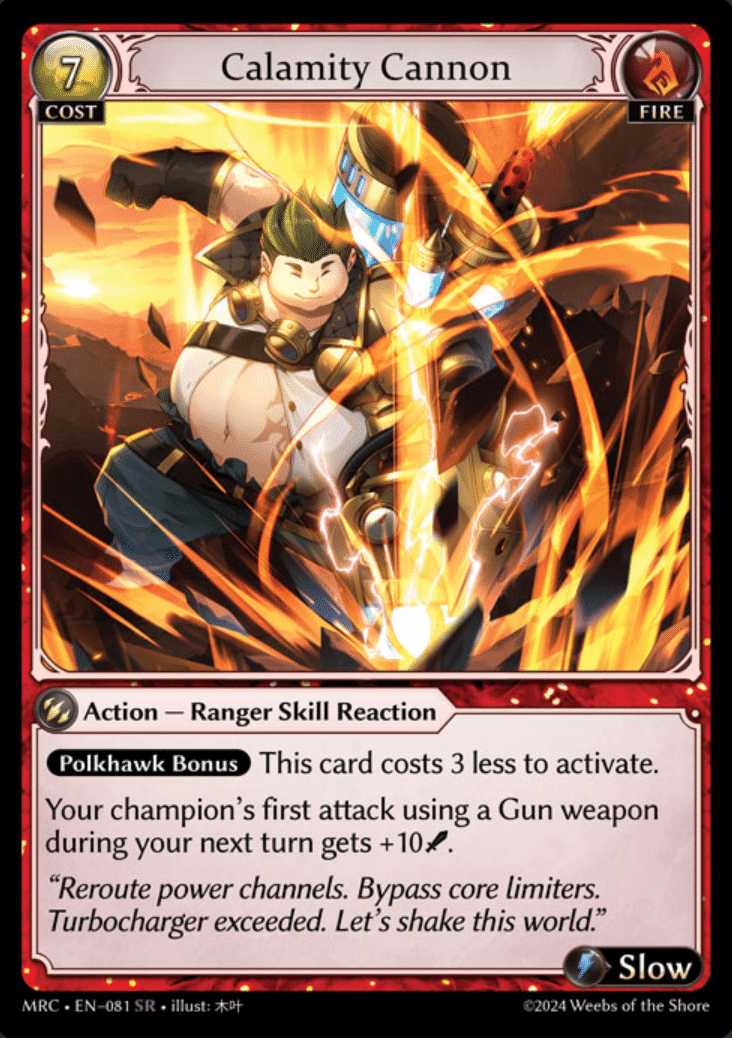 2025年最新】grand archive tcgの人気アイテム - メルカリ