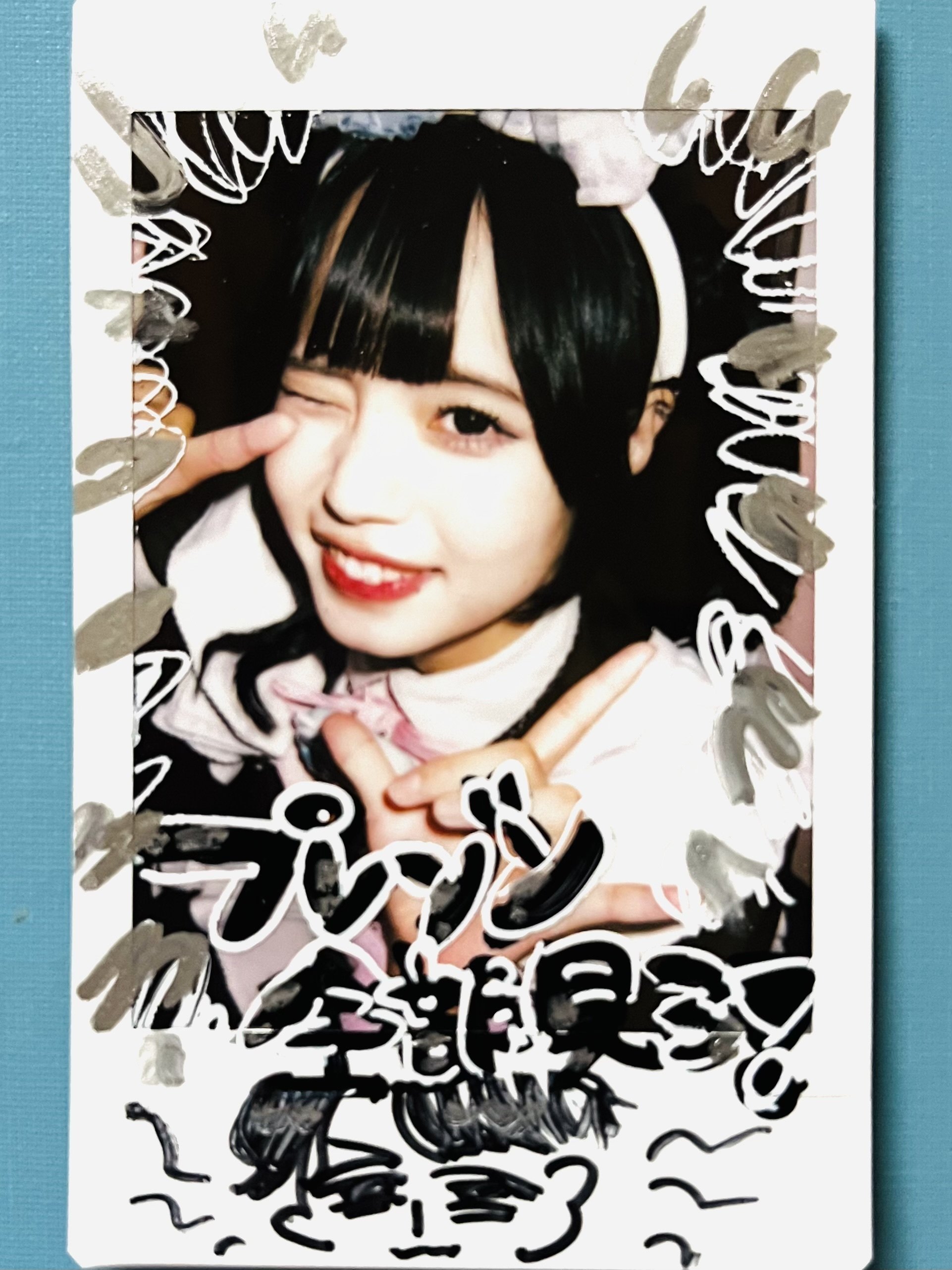 バニラGirlとこうしちゃえっ☆ TEAM純情 あっとほぉーむカフェ