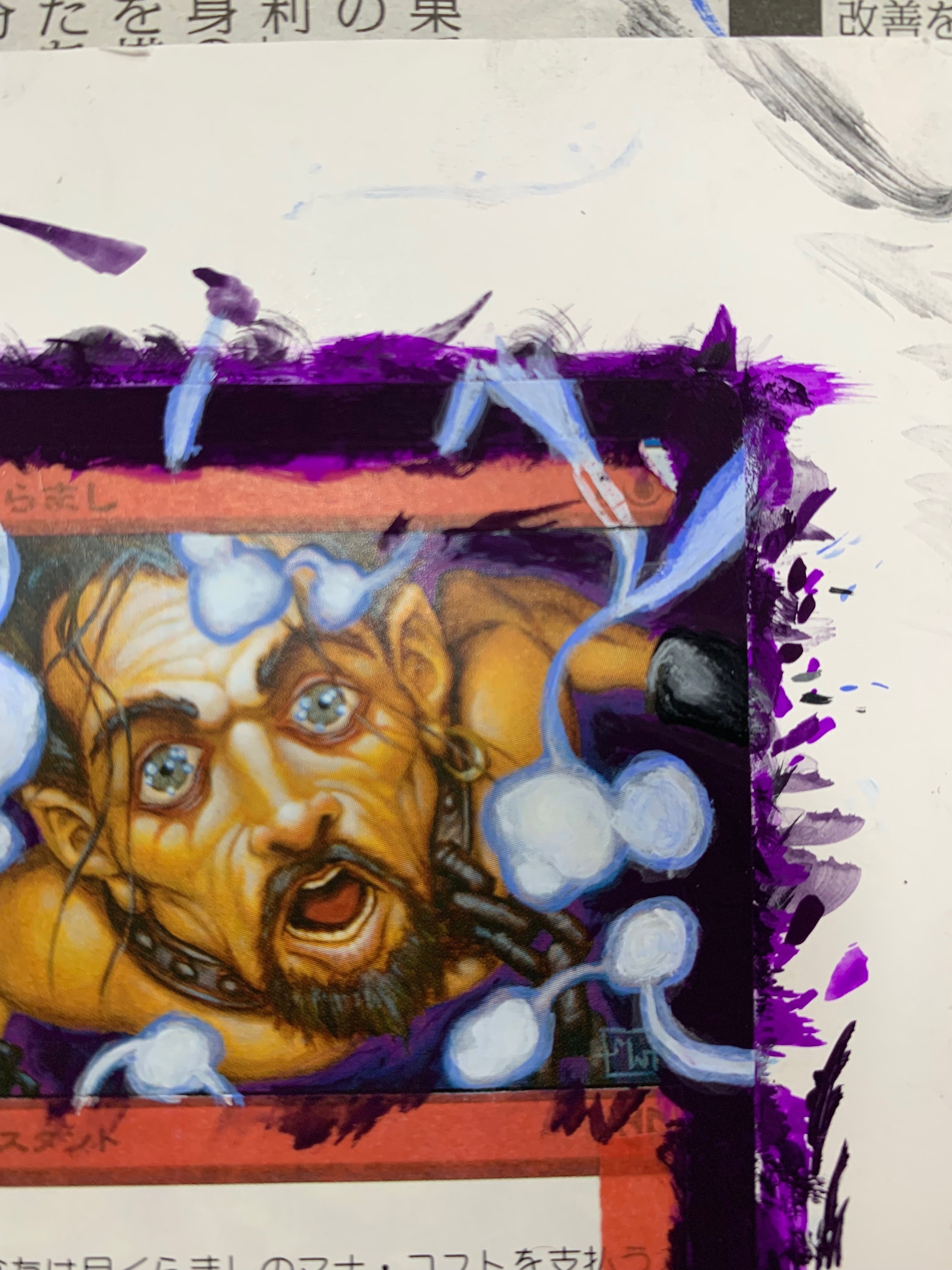 MTG拡張】初心者でも拡張アートやれるっ！｜kiyoaggro