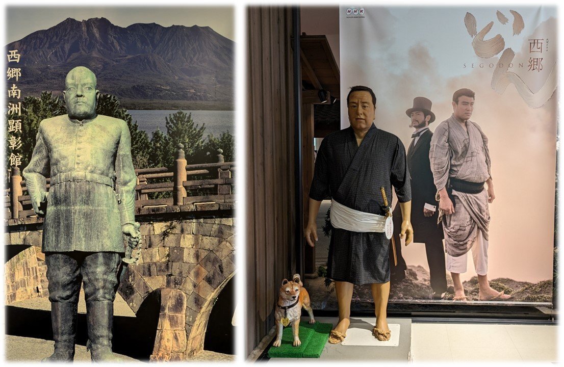 薩摩偉人伝 ～ 西郷隆盛（後編）｜ISSA