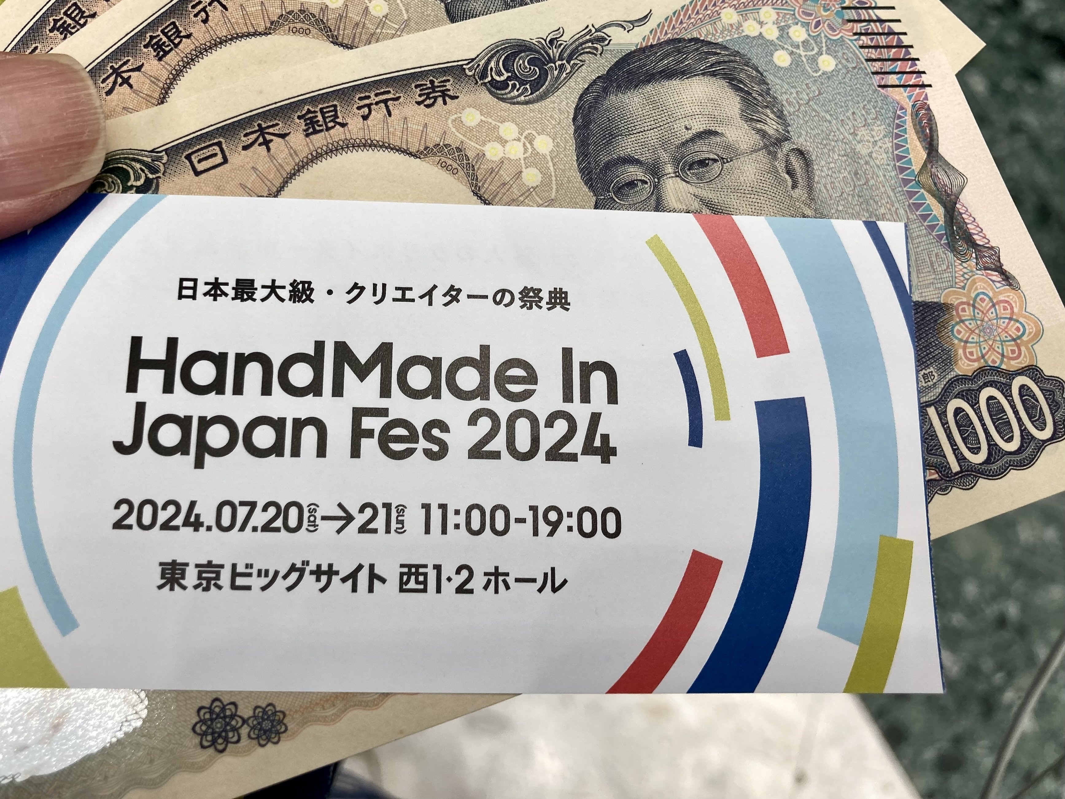 号外/速報】ハンドメイドインジャパンフェス2024①｜萬蔵（MANZOU）