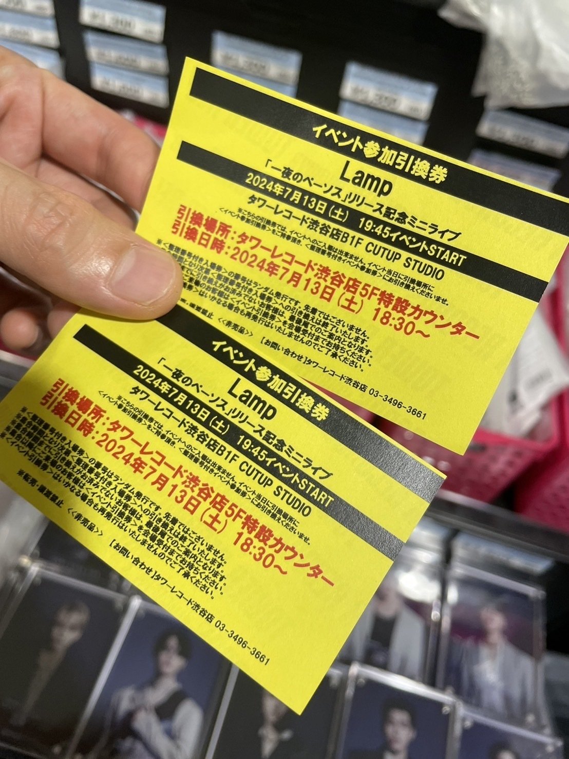 Lamp 「一夜のペーソス」タワレコイベントレポ｜sugawarayuragi