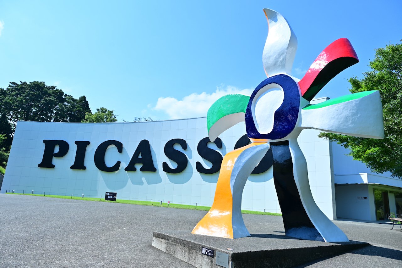 たびごころ。＜箱根＞自然の中でアートに触れる2｜mitsuki sora