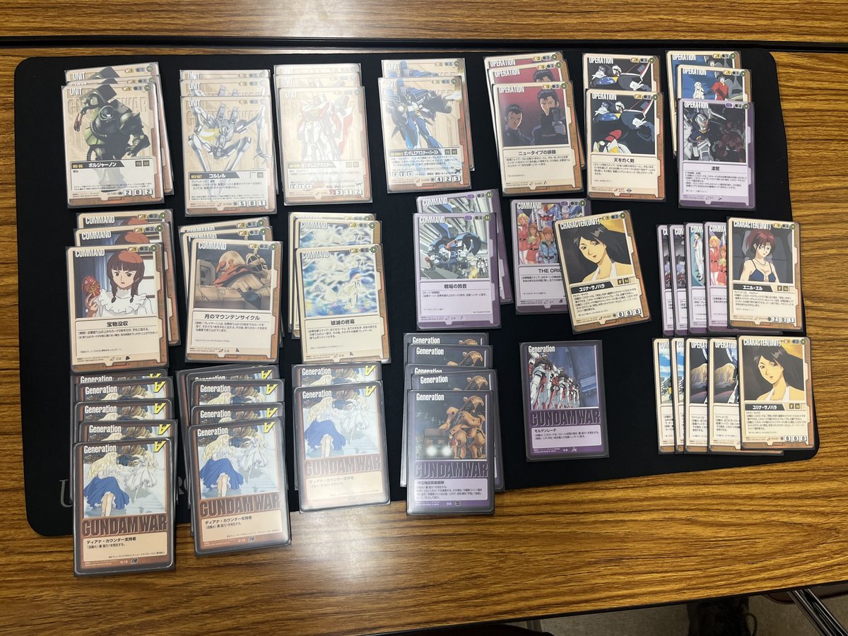 福岡ガンダムウォーCS上位デッキレシピ｜福岡ガンダムウォー村 