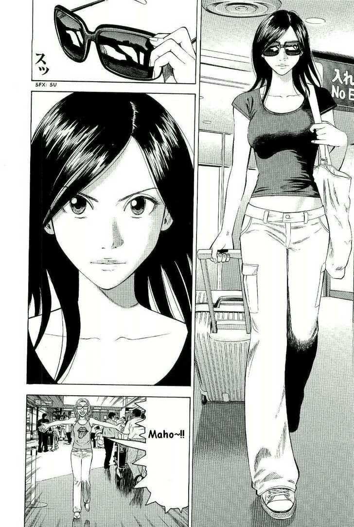 【額縁付き】BECK 漫画 A2 ポスター 14巻 額縁付き】BECK 漫画 A2 ポスター 14巻 - メルカリ
