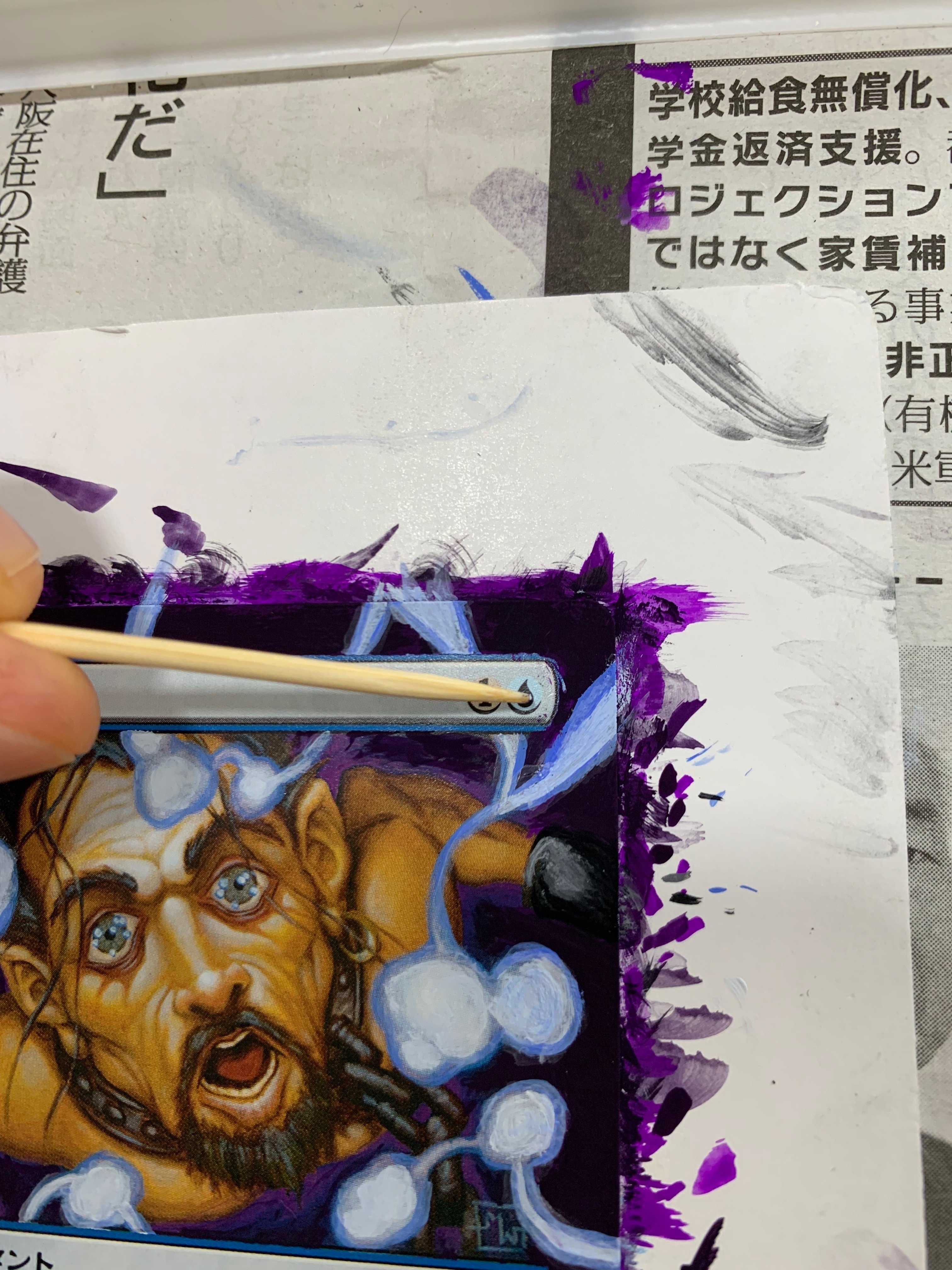 MTG拡張】初心者でも拡張アートやれるっ！｜kiyoaggro