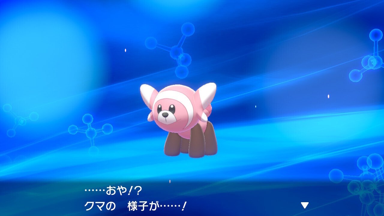 ポケットモンスターサンムーン　剣盾30体 ポケモン剣盾】リストラポケモン一覧【ポケモンソードシールド