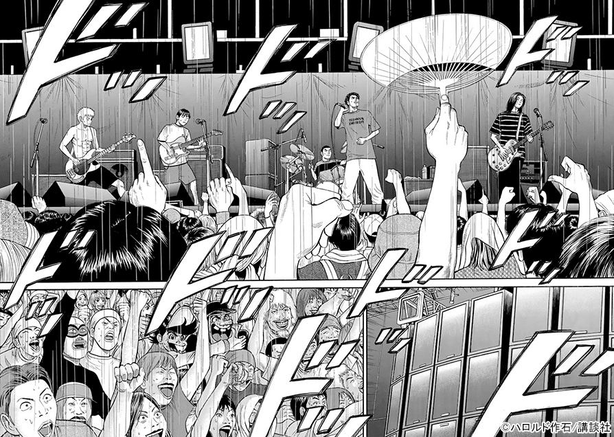 【額縁付き】BECK 漫画 A2 ポスター 14巻 額縁付き】BECK 漫画 A2 ポスター 14巻 - メルカリ