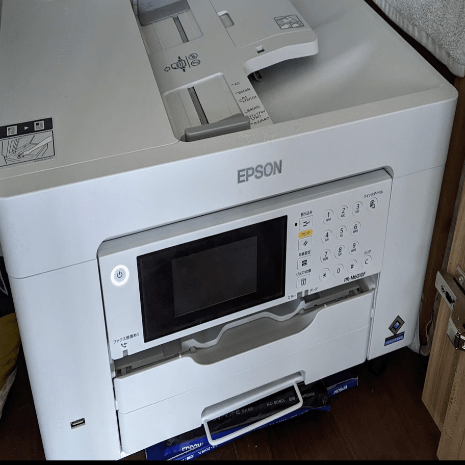 ScanSnap iX1300は小物書類をひたすら電子化するのに最高だった｜さしみつ