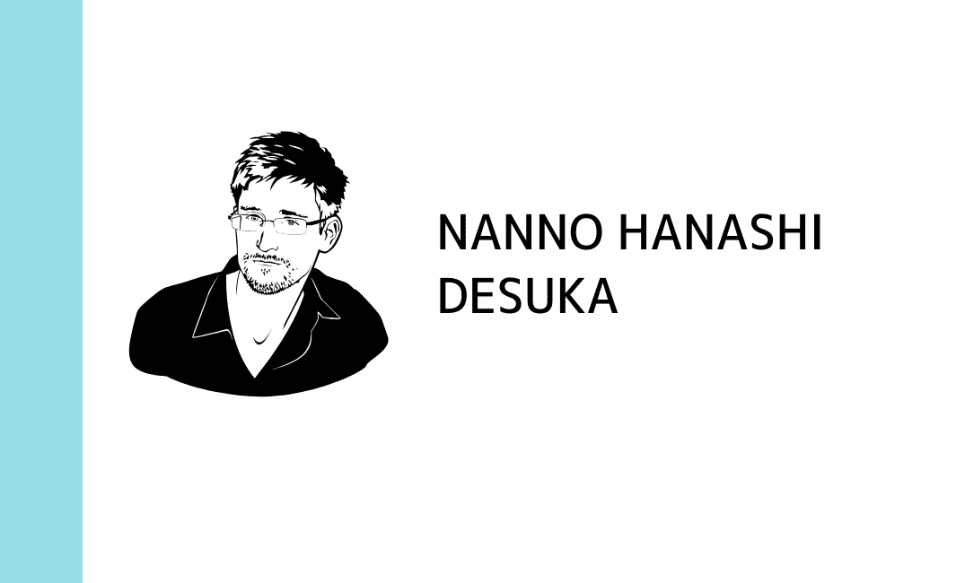 消しゴムはんこNo.95 thank you手書き文字⑥ 消しゴムはんこNo.95