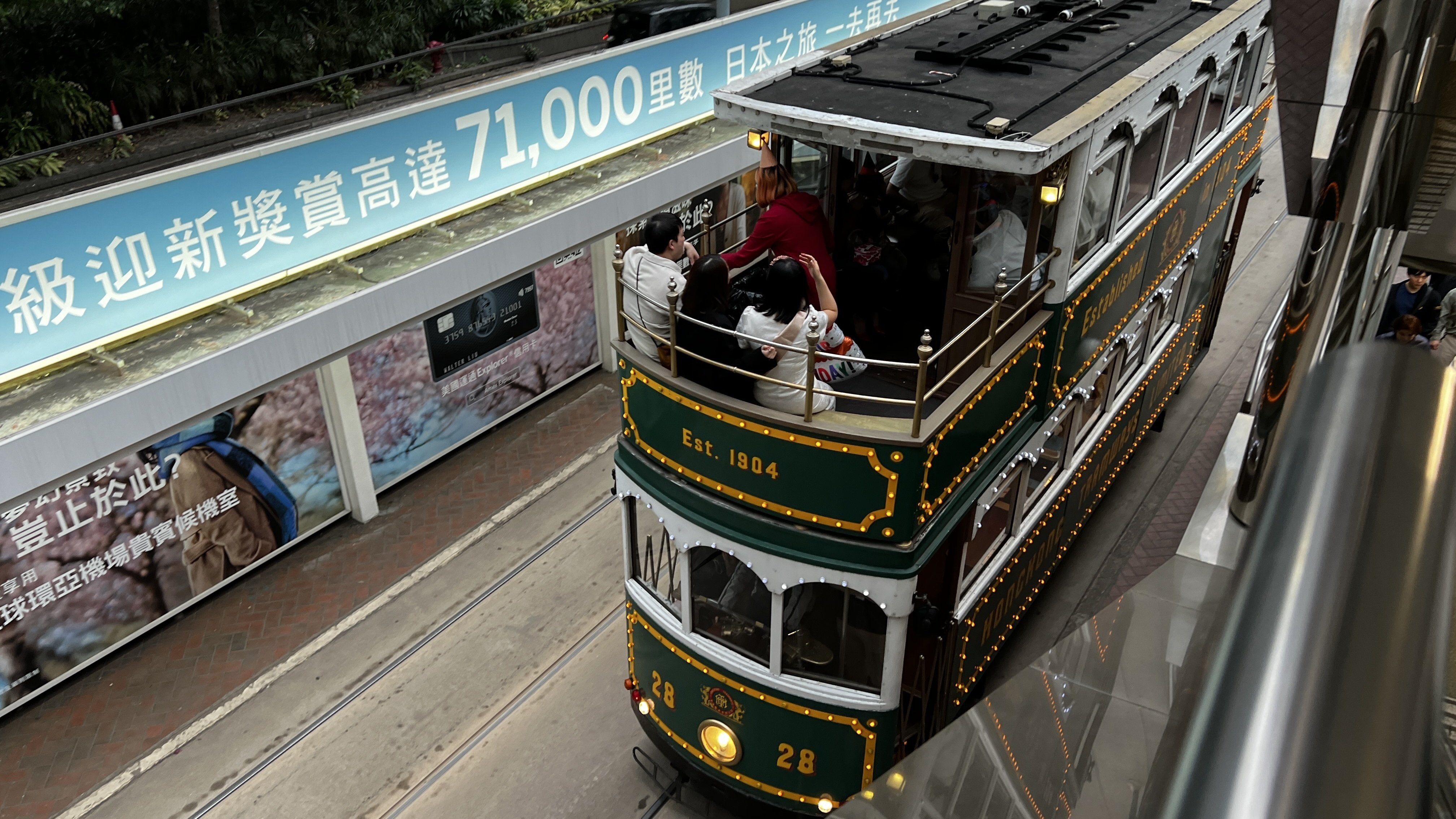 香港】CONRAD コンラッド香港 宿泊記 エッグタルトは香港式とマカオ式