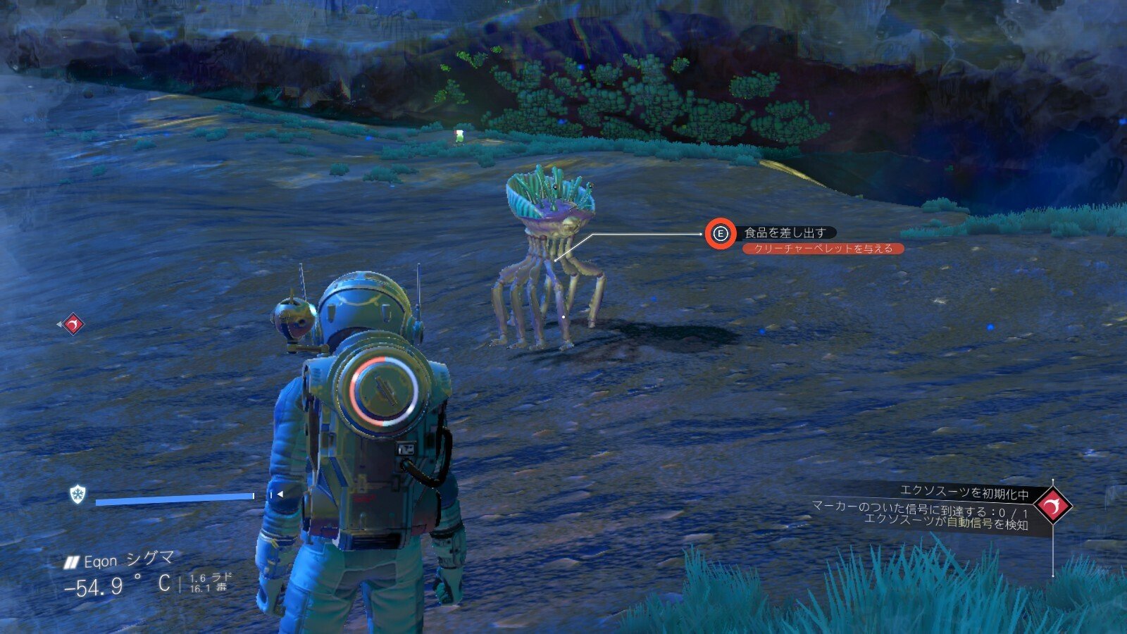 RLX)ハニスマカIX【NO MAN'S SKY】|せーぶるまいか RLX)ハニスマカIX【NO MAN'S SKY】|せーぶるまいか