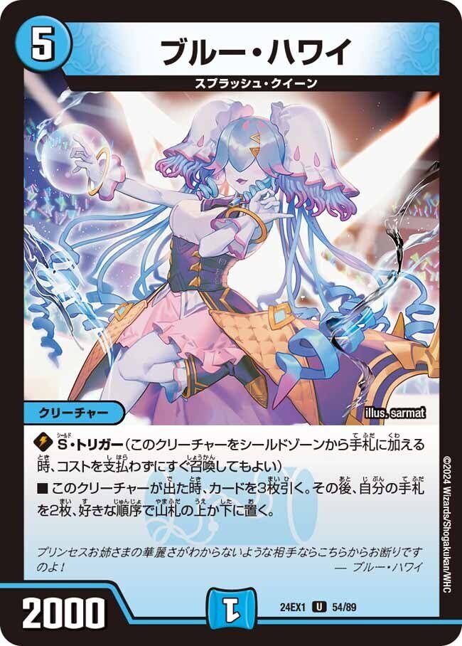 マーシャルループ マーシャルクイーン 最速3ターンkill】マーシャルループの回し方と必勝テクニック