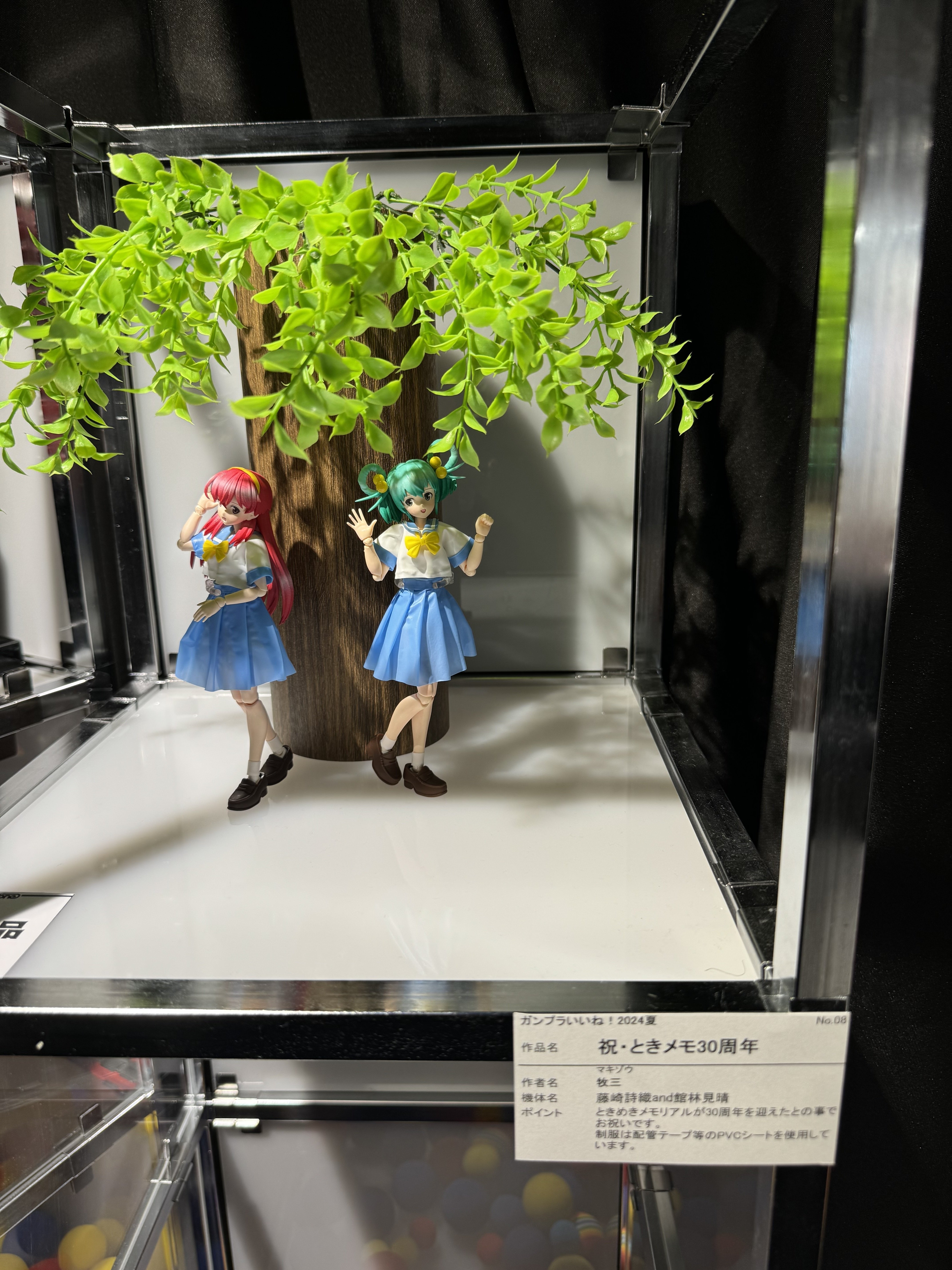 館林見晴　等身大pop 見晴ちゃんフィギアの展示を観に行った｜みずりゅ
