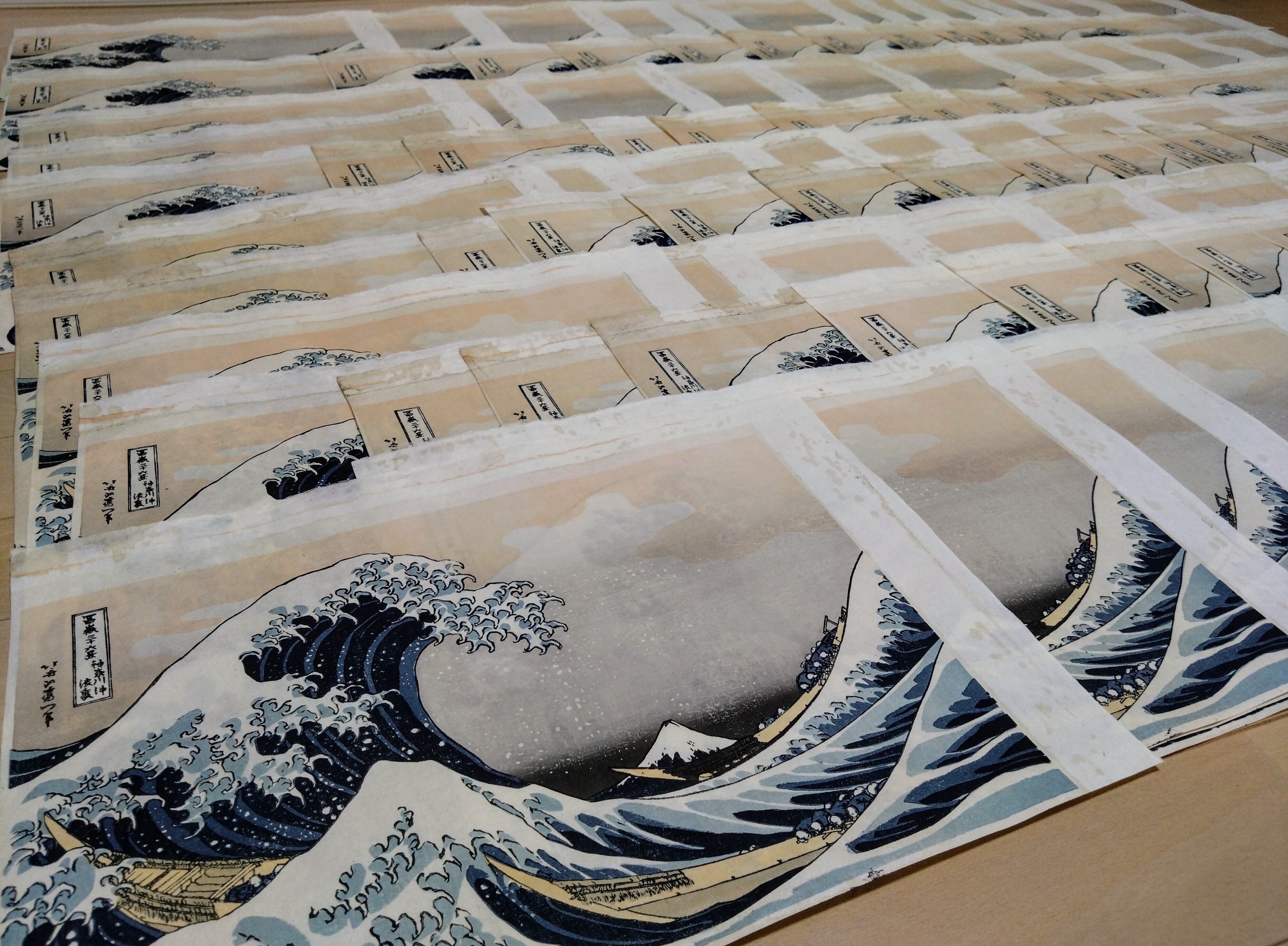 復刻ー北斎「富嶽三十六景 神奈川沖浪裏」｜下井雄也 浮世絵の復刻
