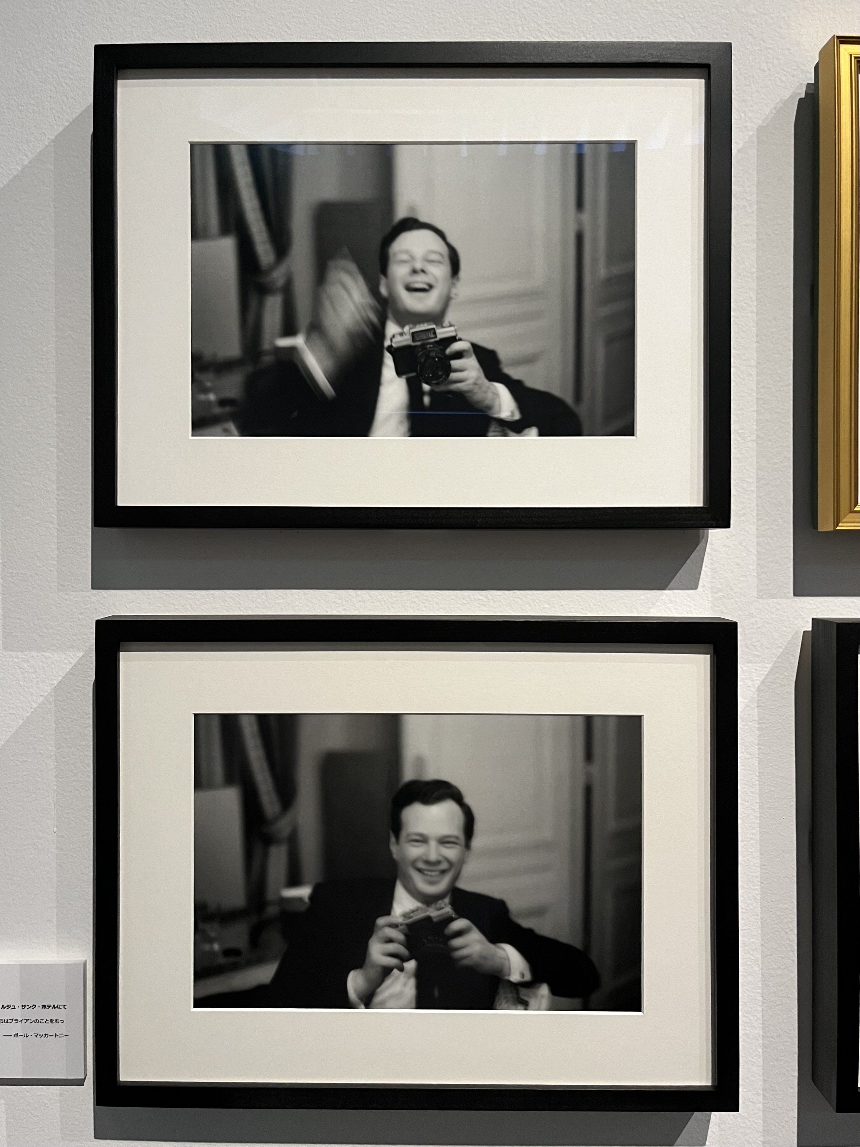 ポール・マッカートニー写真展』〜美しくも残酷な記録：ポールが