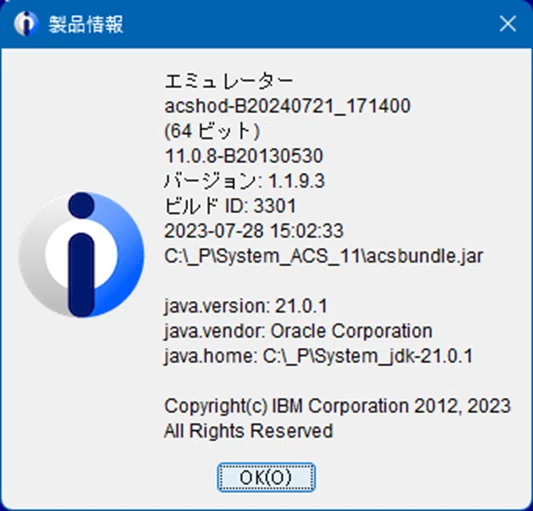 ACSで2バイト文字の表示が安定しない問題｜F