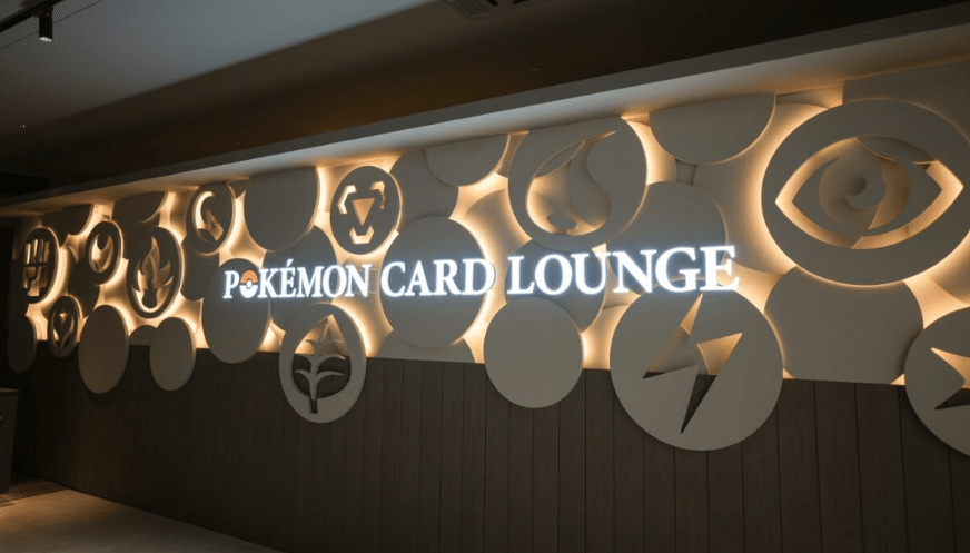渋谷ポケモンカードラウンジ』の『プライベートルーム』で