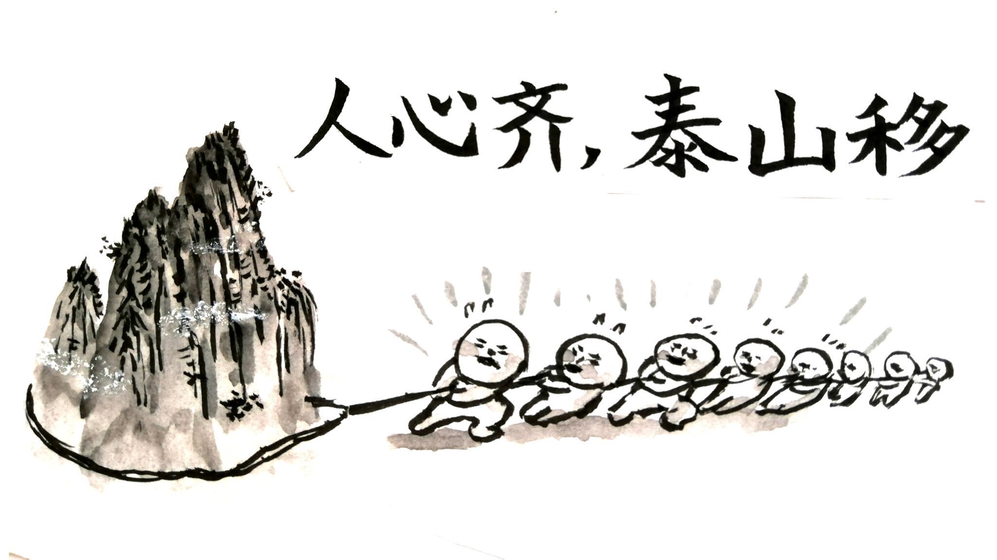 音声DL付】すっきりわかる 中国語の基本文法 | 本間 史 |本