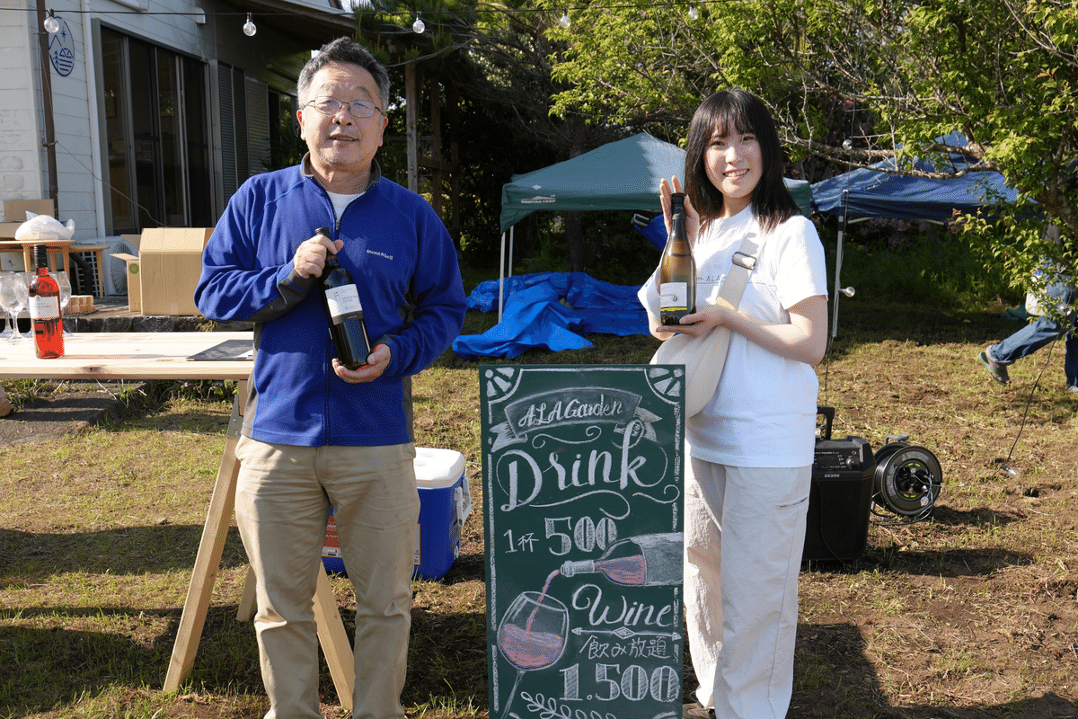 ワインビジネス : ブドウ畑から食卓までつなぐグローバル戦略 Amazon.co.jp: ワインビジネス : ブドウ畑から食卓までつなぐ