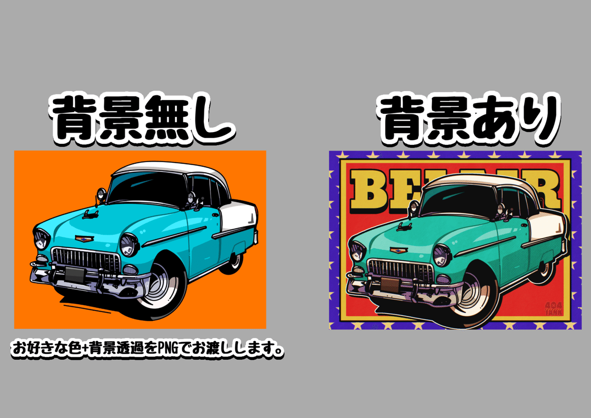 レトロポスター 赤い仔馬 映画 洋画 ポスター レトロ B2サイズ - メルカリ