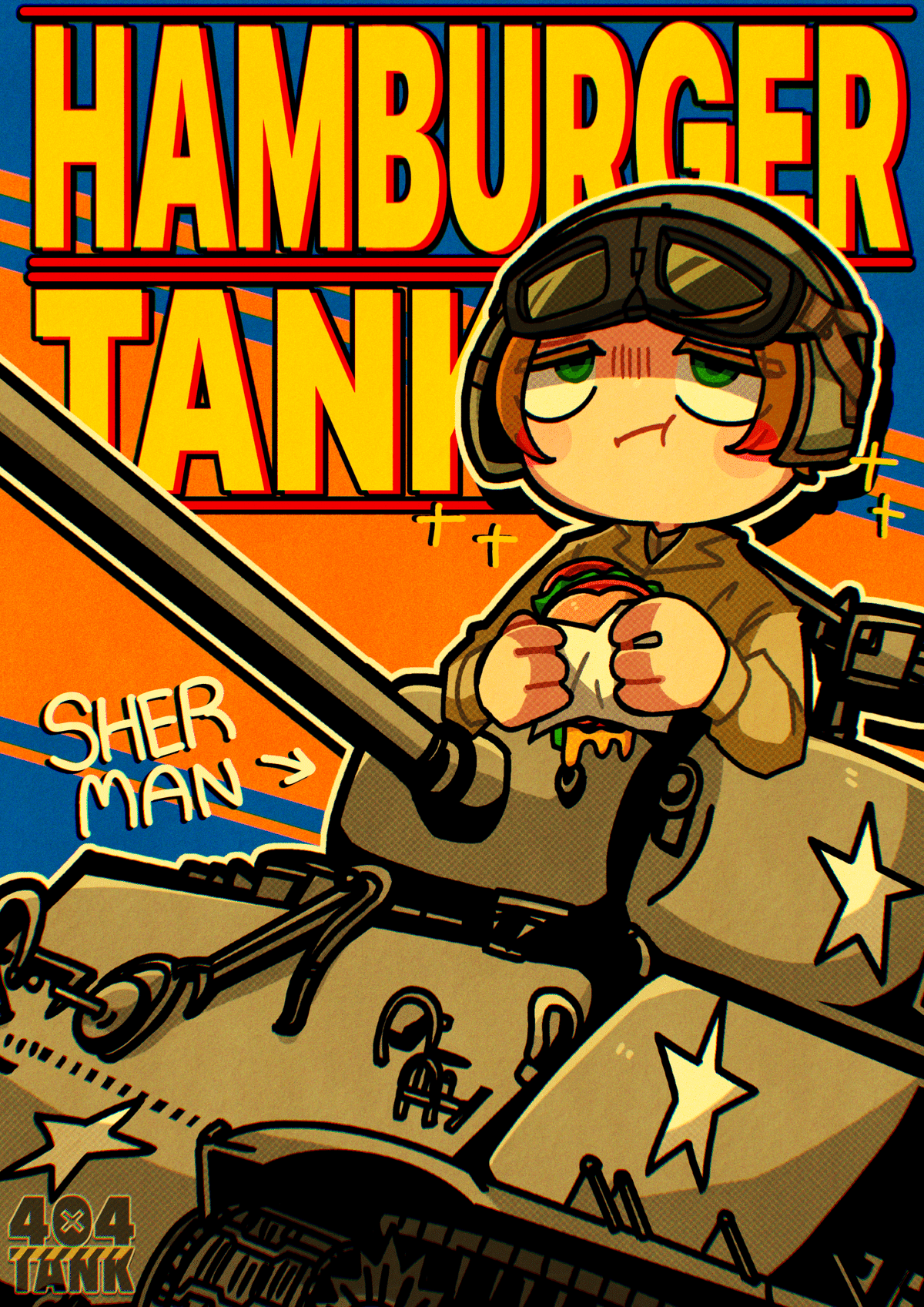 愛車安くレトロポスター風に描きます!｜404Tank