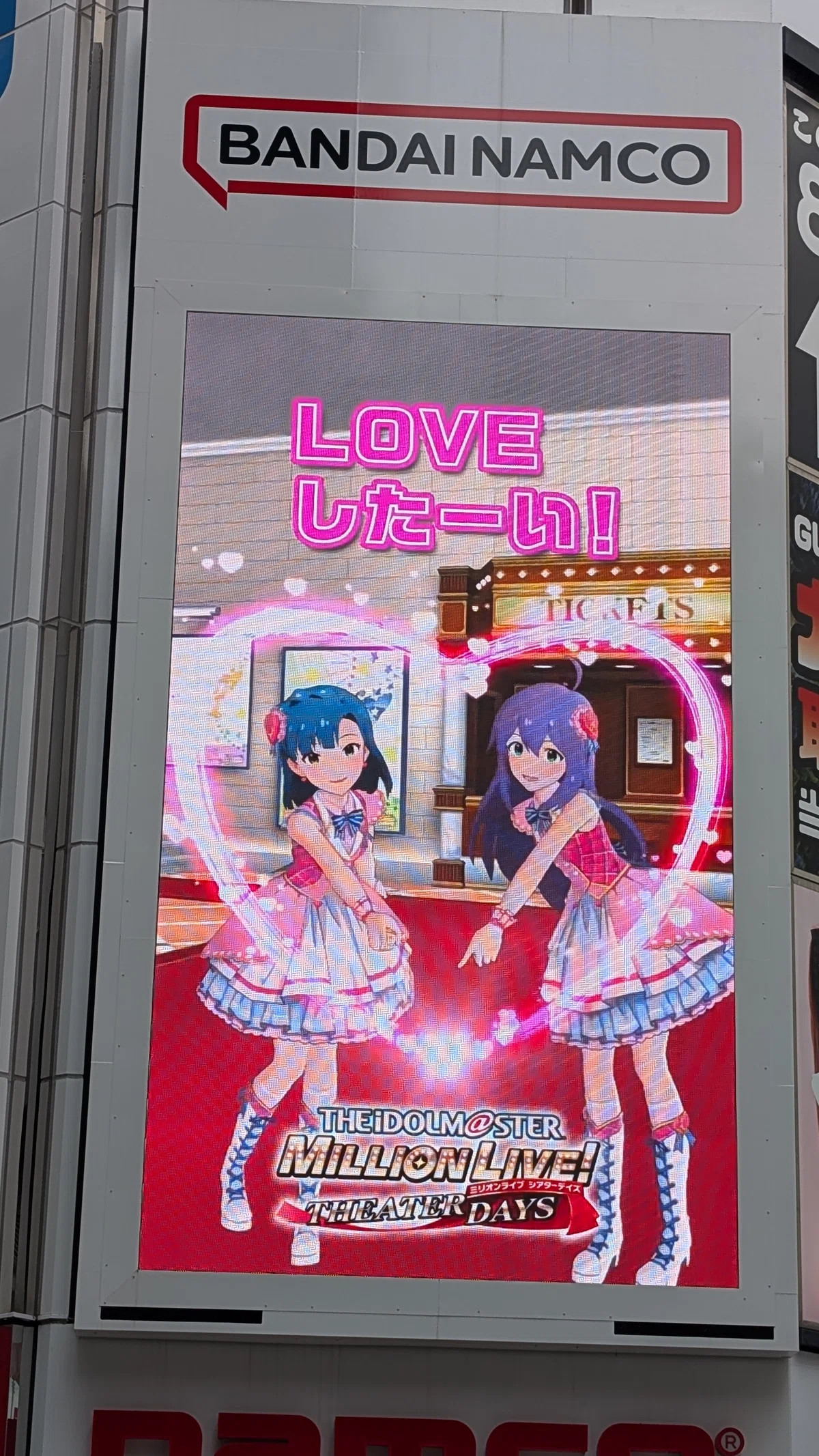 ミリシタ 秋葉原っぱフェスティバルに行った話｜もじゃ