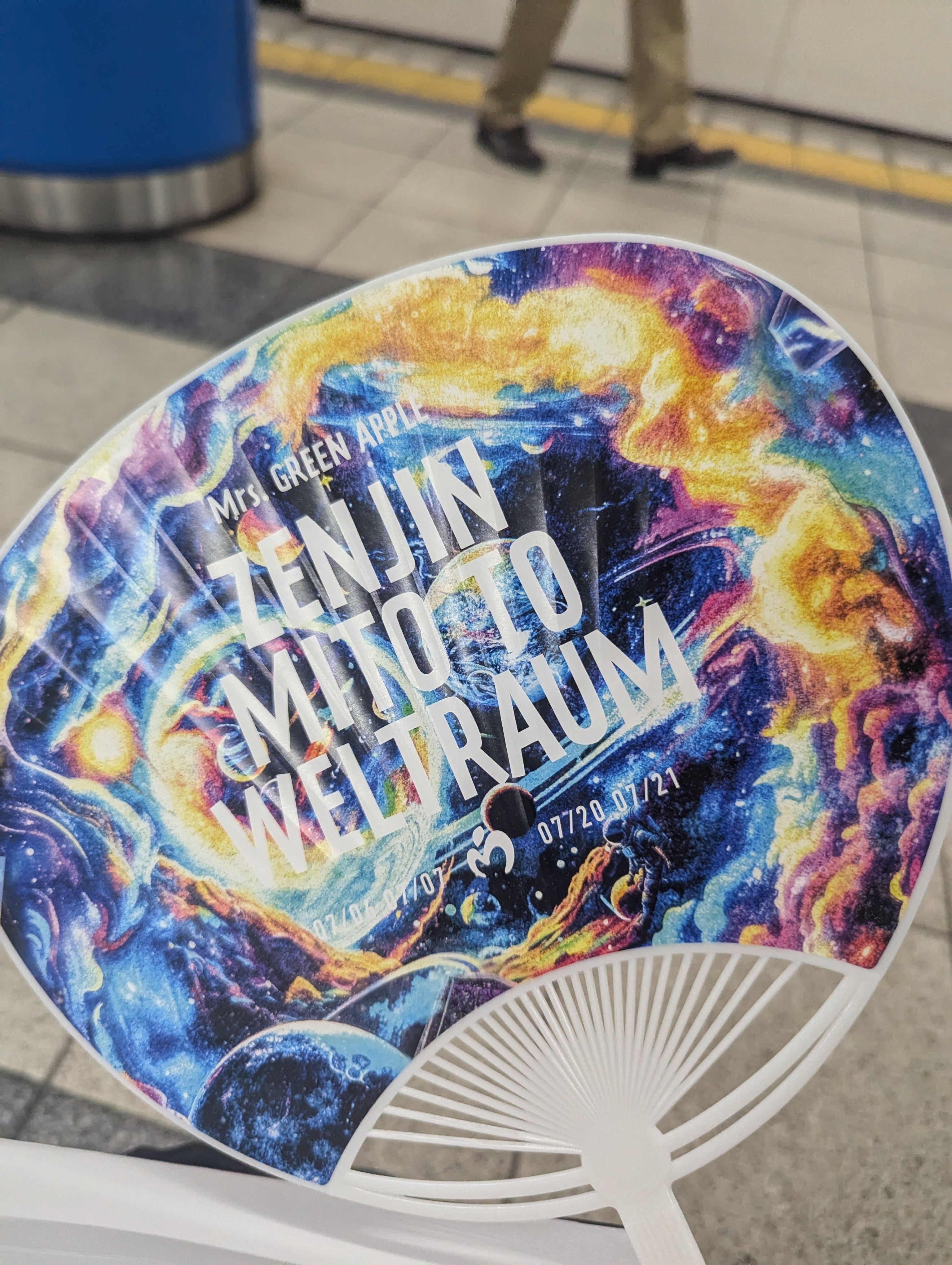 ライブレポ2024】Mrs.GREEN APPLE□ゼンジン未到とヴェルトラウム