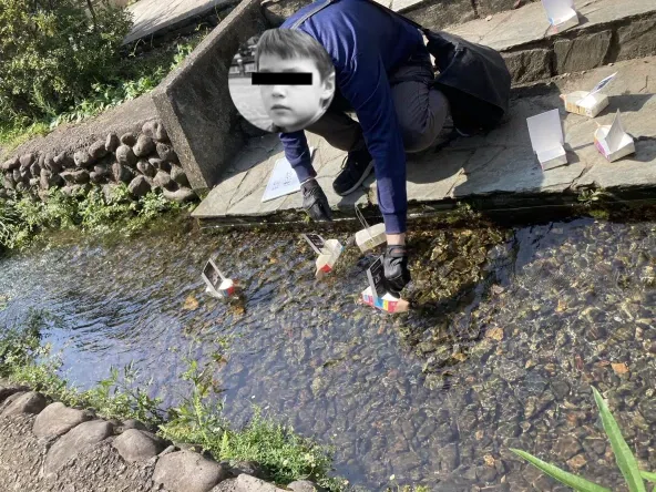 画像