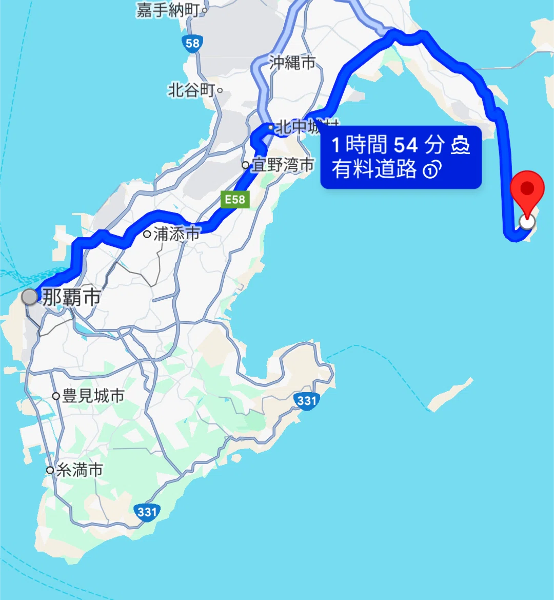 沖縄本島中部から15分で行ける離島