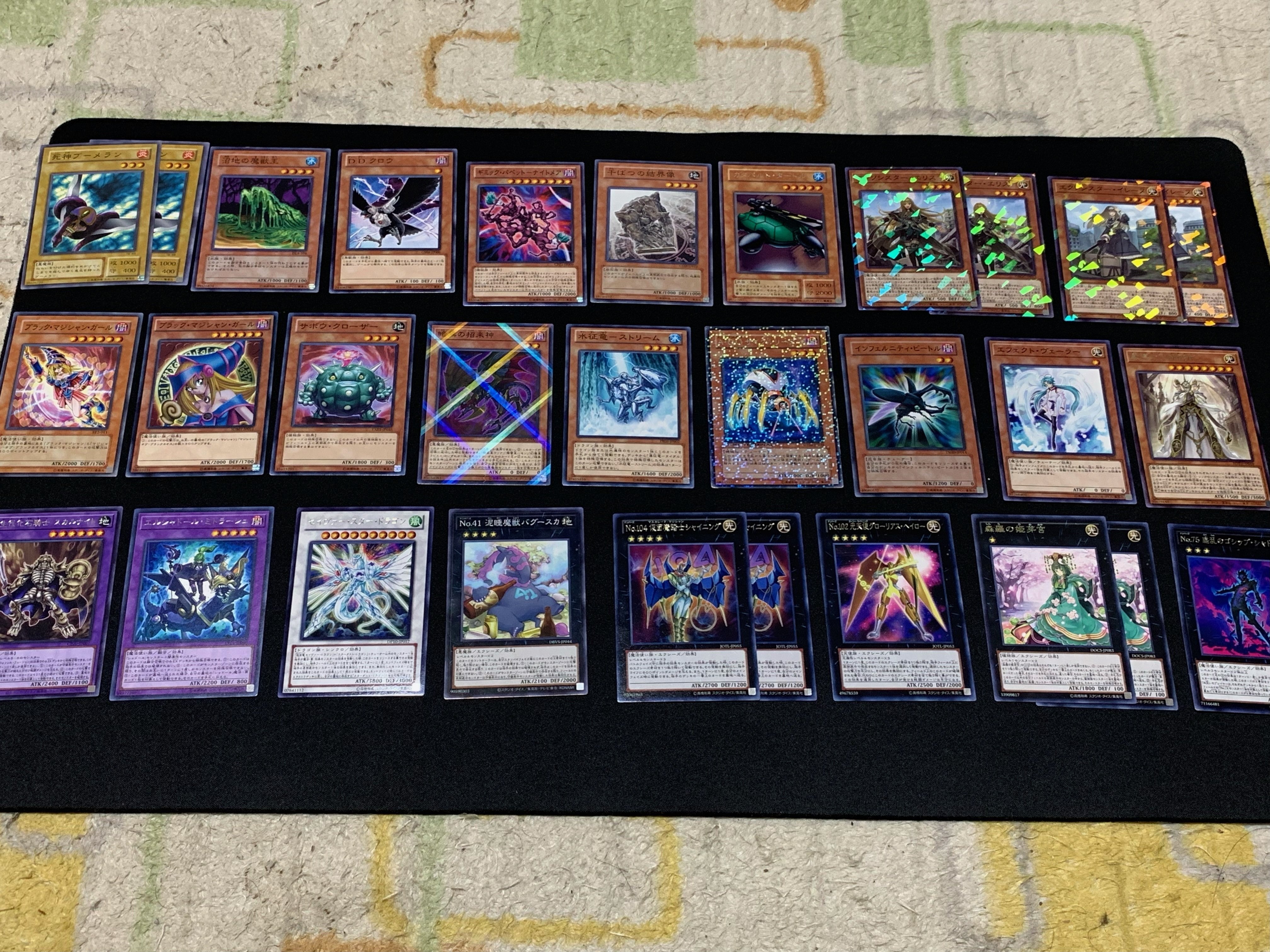 遊戯王 オシリスレッド ストレージボックス 遊戯王OCG デュエル