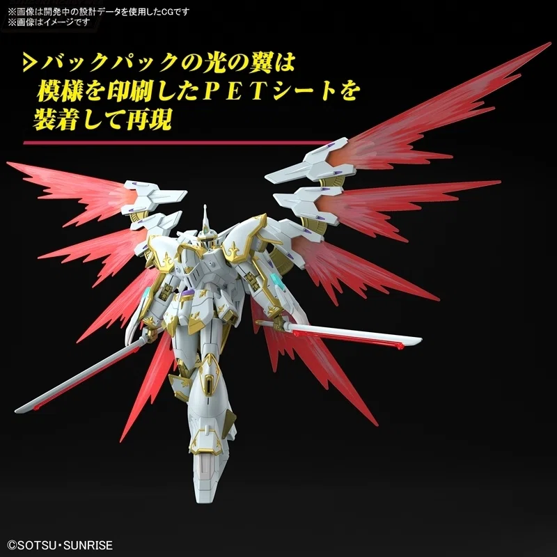 MGガンダム00 4体セット（機動戦士ガンダム00[ダブルオー]｜ガンプラ 