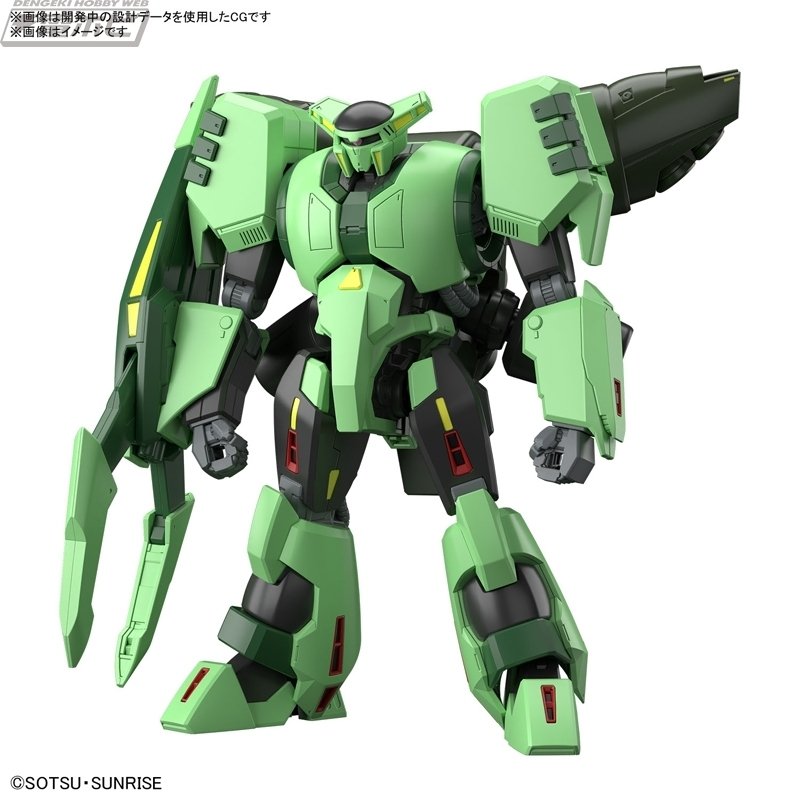 RG ブラストインパルスガンダム SpecII」「HG アルトロン RG ブラストインパルスガンダム SpecII」「HG アルトロン