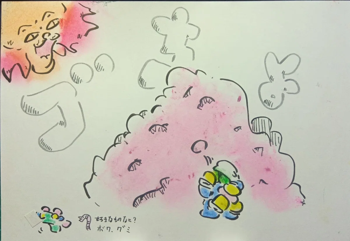 画像