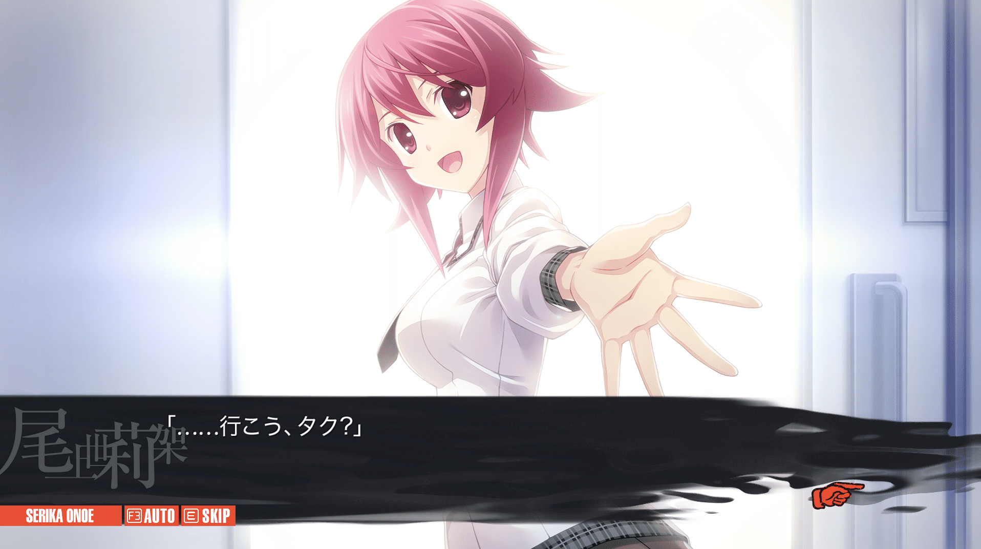 妄想科学ADV CHAOS;CHILD 感想【ネタバレなし/ネタバレあり 妄想科学ADV CHAOS;CHILD 感想【ネタバレなし/ネタバレあり