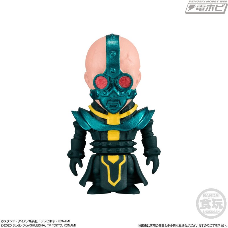 遊☆戯☆王』の食玩コレクションフィギュア第2弾が登場！「真紅