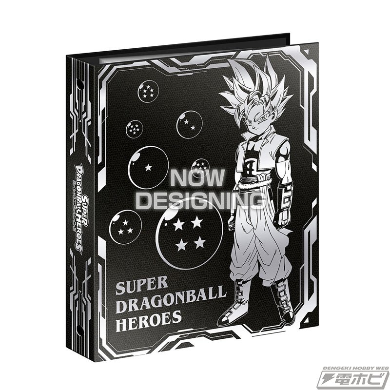 ドラゴンボールヒーローズ」シリーズよりプレミアムなセットが登場  