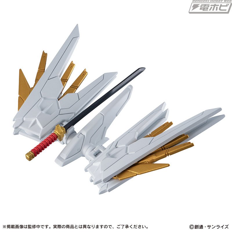 ストライクフリーダムガンダム弐式やプラウドディフェンダーを収録