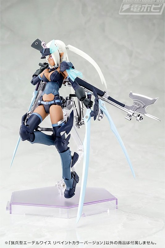 メガミデバイス』×『武装神姫』コラボプラモデル「猟兵型 メガミデバイス』×『武装神姫』コラボプラモデル「猟兵型