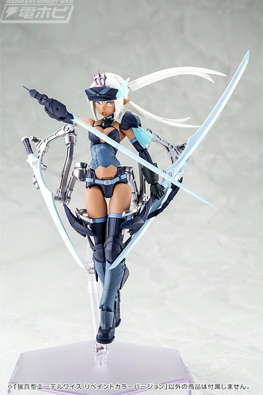 メガミデバイス』×『武装神姫』コラボプラモデル「猟兵型