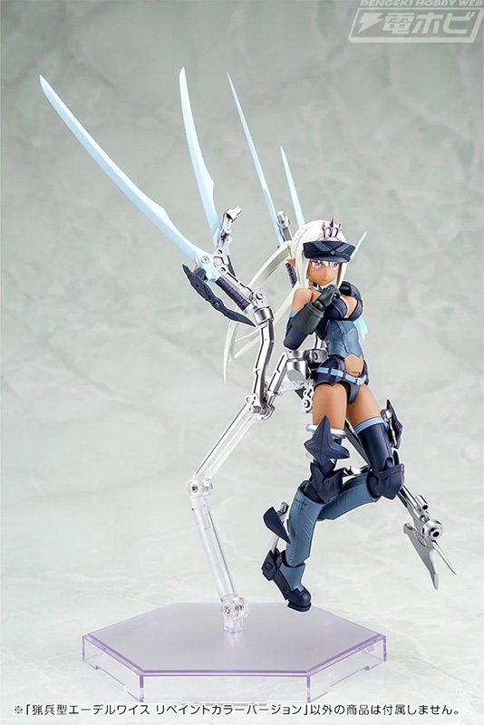 メガミデバイス』×『武装神姫』コラボプラモデル「猟兵型 メガミデバイス』×『武装神姫』コラボプラモデル「猟兵型