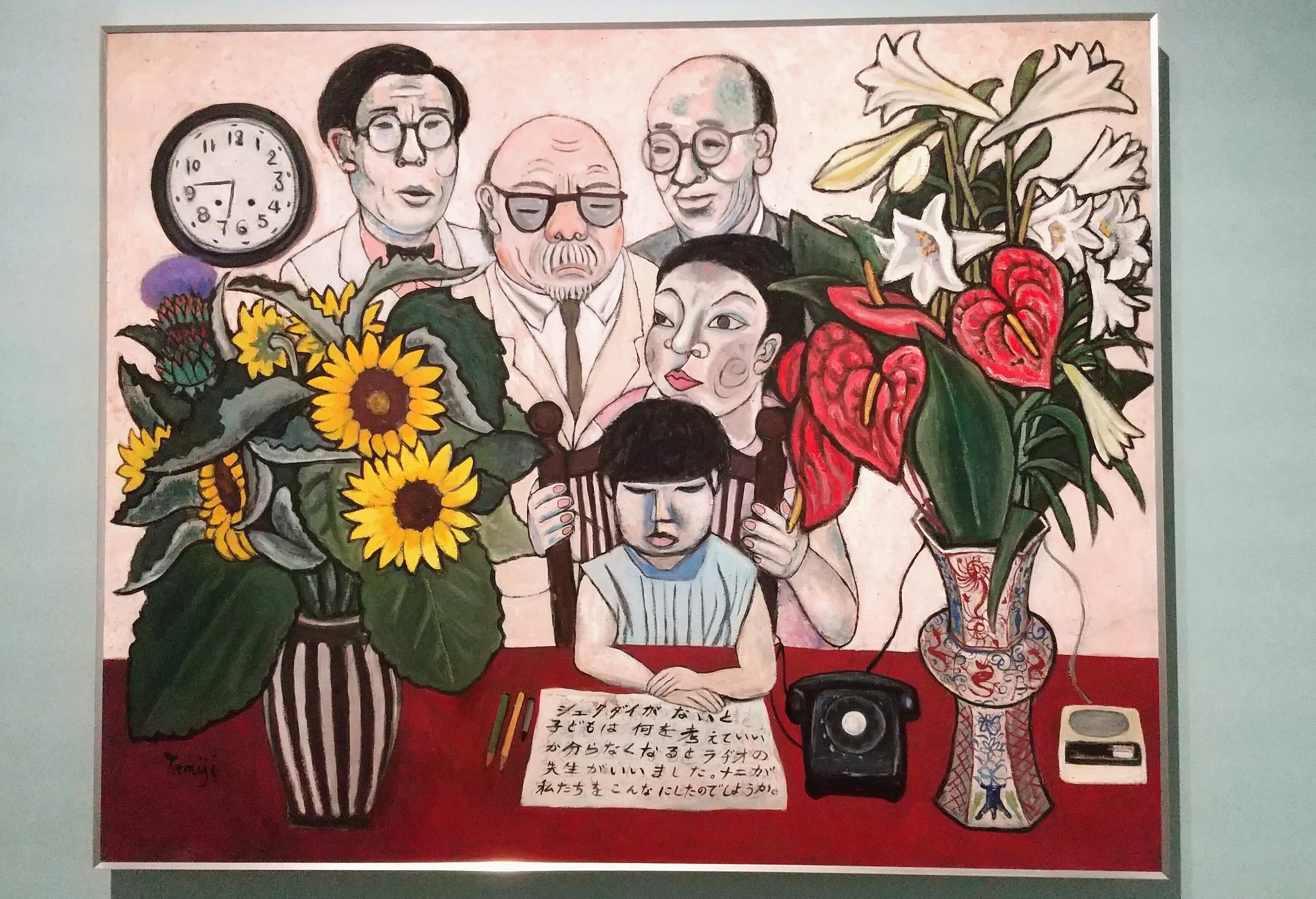 北川民次の墨彩画7点まとめて 心に火が点く場所 【北川民次展】｜Reika.