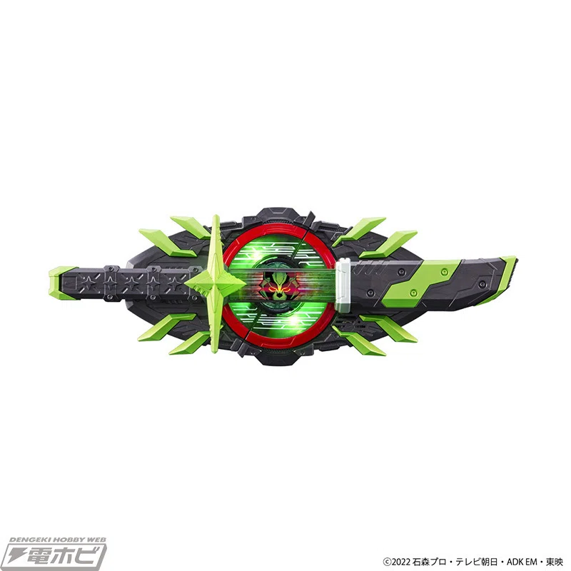 仮面ライダーギーツ』「PREMIUM DX メモリアルブジンソードバックル 